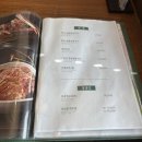 세검정초등학교 | 송도갈비 자하문 부모님 식사추천 점심한상 내돈내산 후기 ㅣ 주차
