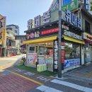 영심텔레콤