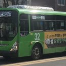 머티네거리 네이버블로그