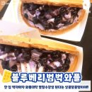 와플대학 - 송파구 백제고분로23길 31 | 와플대학