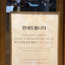 조선비2대갈비 | 재방문 의사 완전 있는 하우스 오브 신세계 맛집! &#39;윤해운대갈비 강남점&#39;