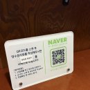 강동-길동-159 | [천호]내돈내산/이심전심 전집