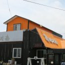 제주협재흑돼지촌 | 협재 맛집 흑돼지촌에서 연탄초벌구이로 더더더 맛있는 흑돼지 먹은 후기!