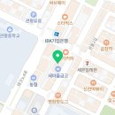 커피드립스