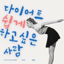 빛나리자 이미지