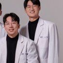 세움치과의원 이미지