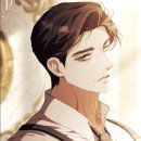 웹툰 속 애니메이션A | [복수, 회귀물] &lt;날 속인 대가는 목숨으로 받겠습니다&gt;웹툰 정보, 줄거리, 등장인물, 후기, 평점