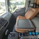제일오토미션
