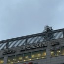 남정헬스 이미지