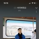 고요산책 이미지