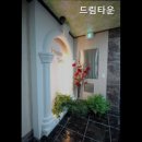드림타운고시텔 | [수원 고시원 고시텔 원룸텔 추천] 드림타운 드림타운, 쾌적한 생활 공간