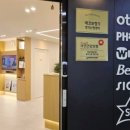 희망보청기 이미지