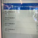 [안동] 안동빨래맛집 ‘버블맨24 안동송현점’ 방문후기(~24.9.30까지 이벤트진행중!!)