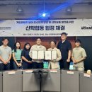 청강문화산업대학교 이미지