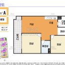 현대패밀리서부2차아파트 이미지