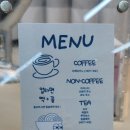 분당-186 | 서현역미용실 오뉴월헤어 분당서현점 재형실장 C컬펌