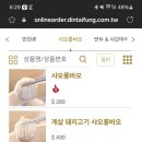무지개공원1 네이버블로그