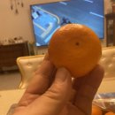 노브랜드 남양주화도2점 이미지