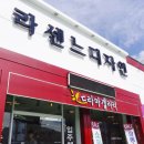 라센느디자인 네이버블로그