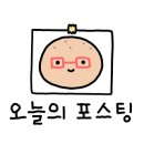 맑은하루신경과의원 이미지