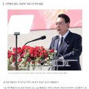 윤석열 대통령, 제76주년 제주4.3희생자 추념식 불참 이미지