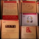 비트로시스윈