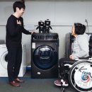 워시플렉스 이미지