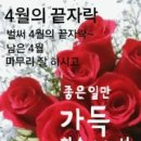 고맙소~~~소 이미지