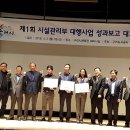경기도 구리시체육관(멀티스포츠센터) 이미지