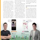 (주)나우비즈