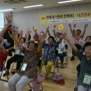 뇌건강교실 이미지