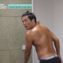 태닝한 최다니엘 보는 남사친, 여사친들의 반응 차이ㅋㅋㅋㅋㅋㅋㅋ.gif 이미지