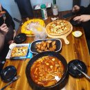 피자박 앤 궁물떡볶이 네이버블로그