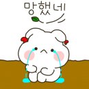 산성법률사무소 이미지