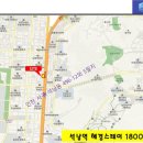 스테이 석남 네이버블로그