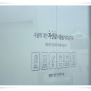 서울슬기로운치과의원 이미지