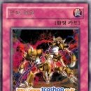 군자홀릭