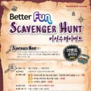 PAGODA어학원 이미지