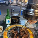 수유진미갈매기 | 번동 한식 수유진미갈매기 후기 굿