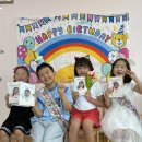 🎂 6월 생일잔치 - 이루아 이수현 이해리 전유준 🎂 이미지