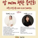 해와별작은도서관 네이버블로그
