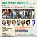 조종새싹로 이미지