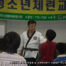 아화소망지역아동센터 이미지