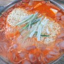 경기도 광주 킥복싱(팀치빈) Maxfc08 대회 황코치출전후기!