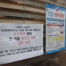 구로디지털온누리약국 이미지