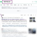 전광모터스