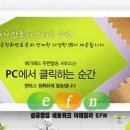 메가애드 - 수원시 권선구 구운로14번길 8-4 | 메가애드