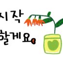 노동리 마을회관(경로당) 이미지