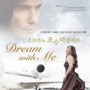 고양아람누리 아람극장 이미지