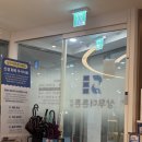 상무더튼튼의원 | 상무 더 튼튼의원